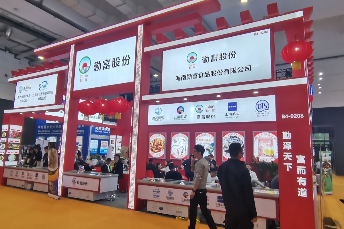 China Fisheries & Seafood Expo 2025 photo 3